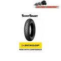 Dunlop Scootsmart 120/70-12